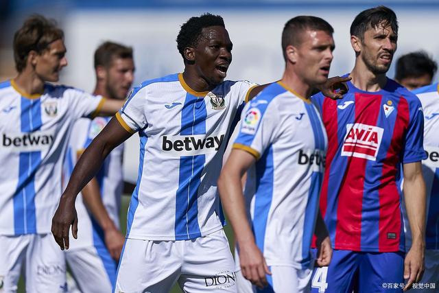 leyu乐鱼体育-韦斯卡遭遇连败，降级形势严峻