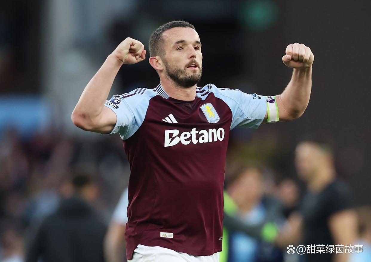 乐鱼官网-阿斯顿维拉大巴黎后卫引进，球队防线更稳固