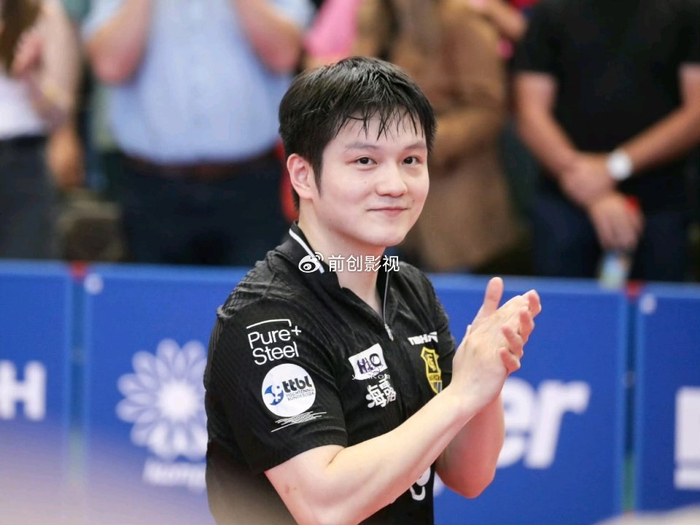 法国队轻取葡萄牙队，樊振东刷新纪录的简单介绍